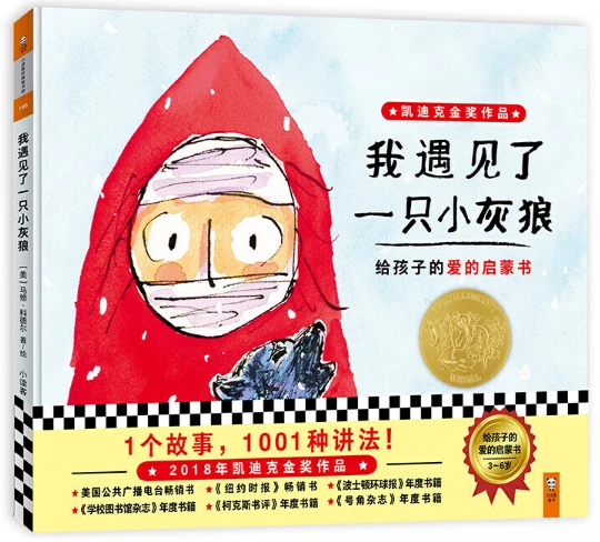 大学生篮球社团如何引入智能情感技术_1